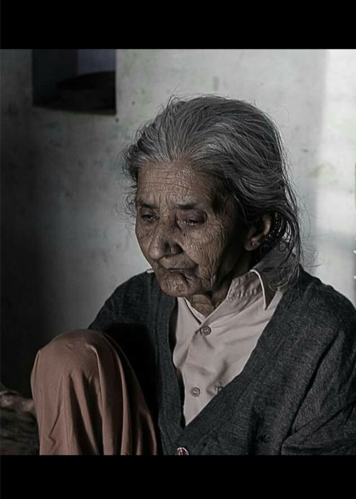 Amma Meri