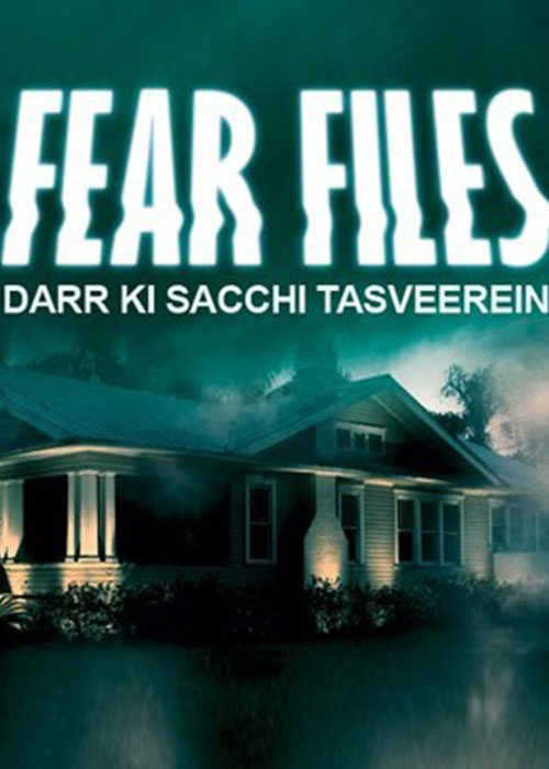 Fear Files