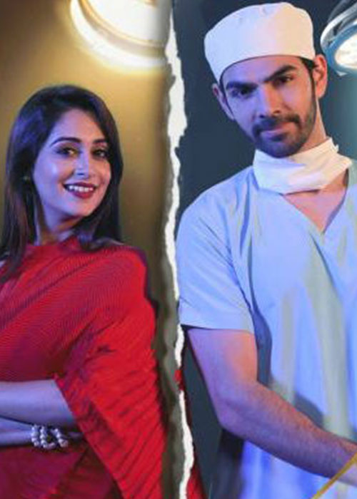 Kahan Hum Kahan Tum
