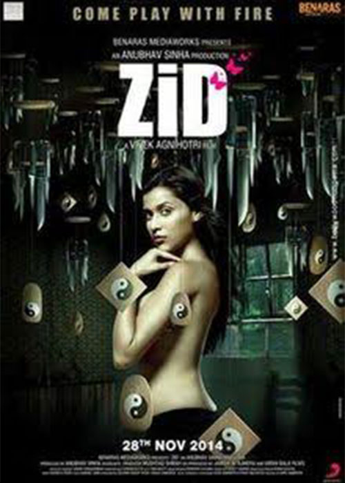 Zid